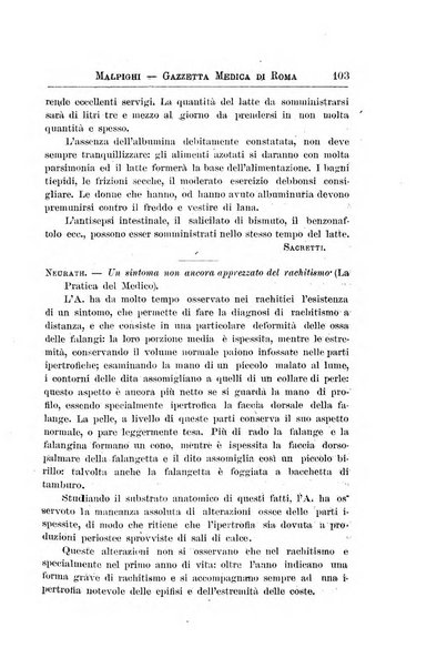 Gazzetta medica Malpighi