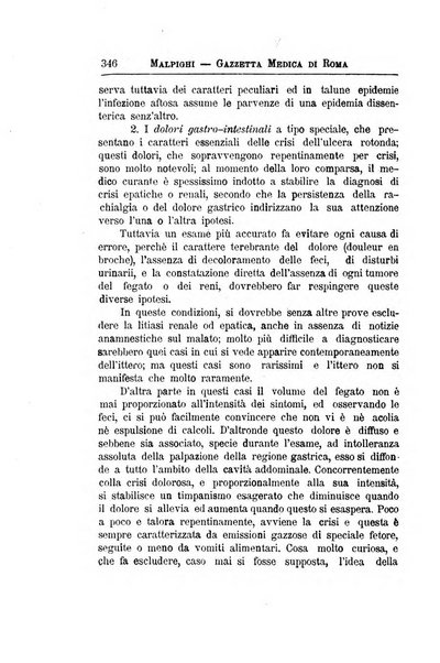 Gazzetta medica Malpighi