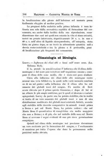 Gazzetta medica Malpighi