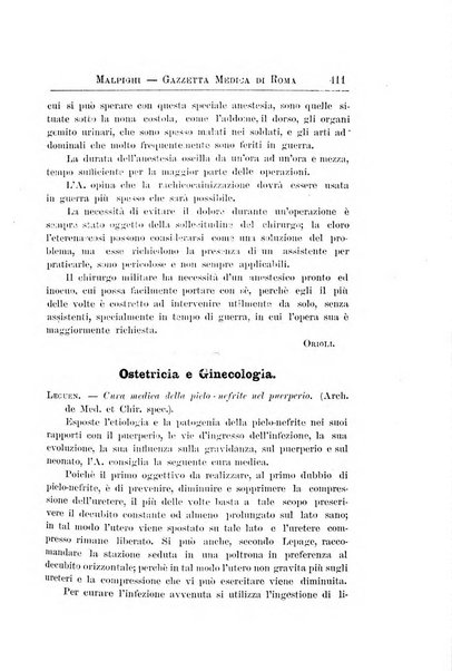 Gazzetta medica Malpighi