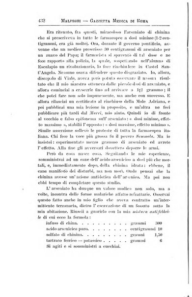 Gazzetta medica Malpighi