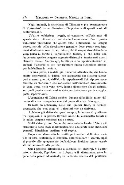 Gazzetta medica Malpighi