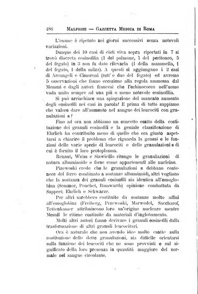 Gazzetta medica Malpighi