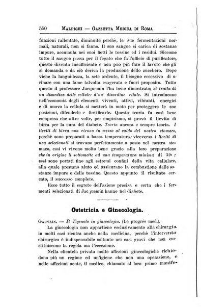 Gazzetta medica Malpighi