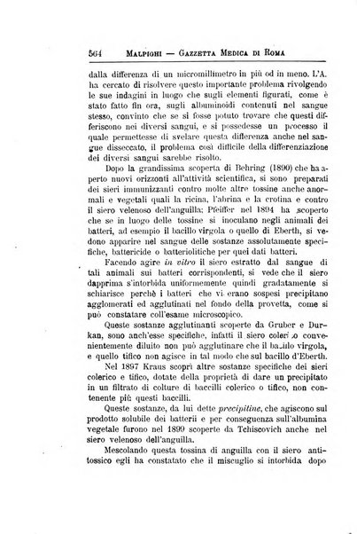 Gazzetta medica Malpighi