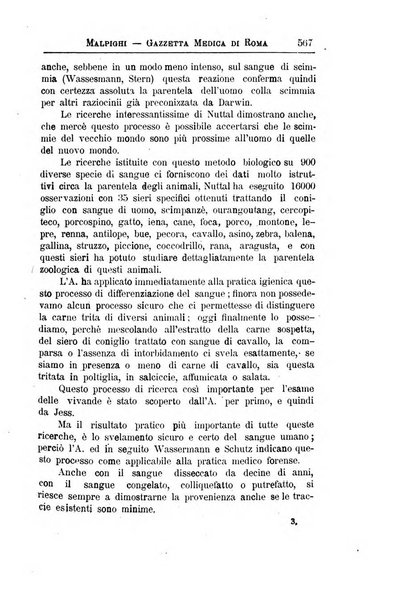 Gazzetta medica Malpighi