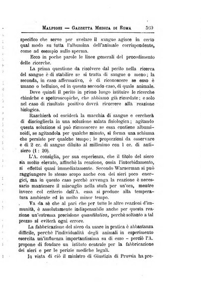 Gazzetta medica Malpighi