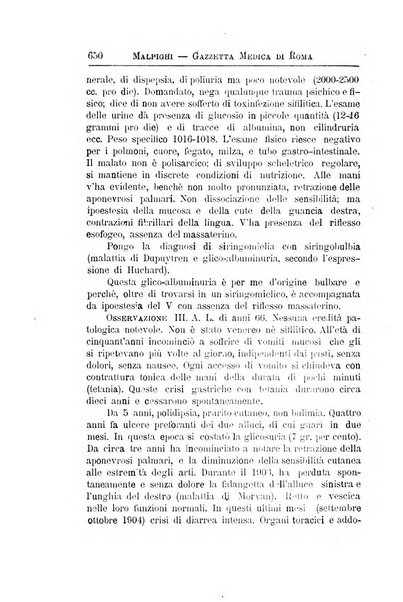 Gazzetta medica Malpighi