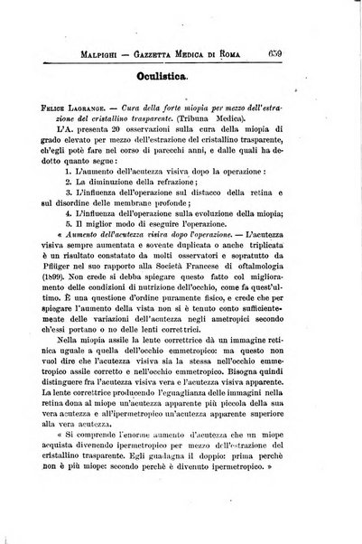 Gazzetta medica Malpighi