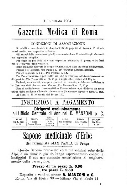 Gazzetta medica Malpighi