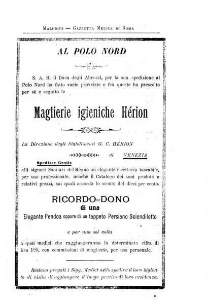 Gazzetta medica Malpighi