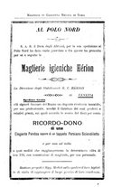 giornale/TO00216346/1904/unico/00000725