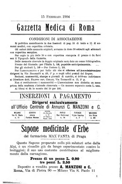 Gazzetta medica Malpighi