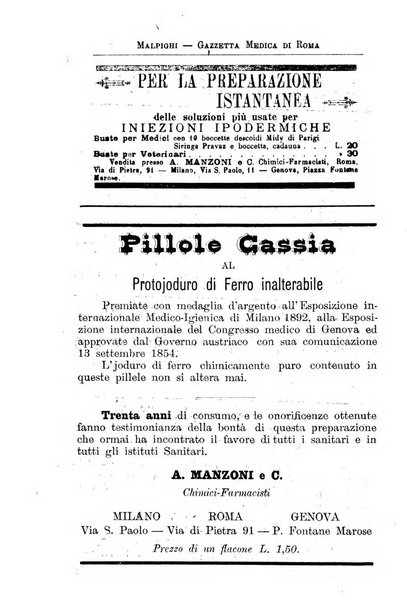 Gazzetta medica Malpighi