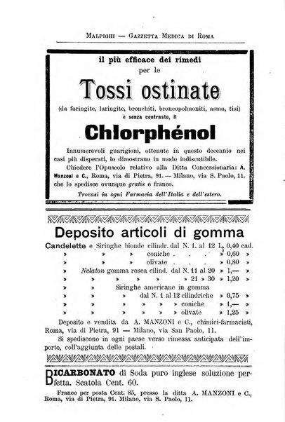 Gazzetta medica Malpighi