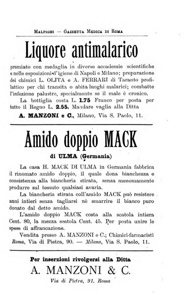 Gazzetta medica Malpighi