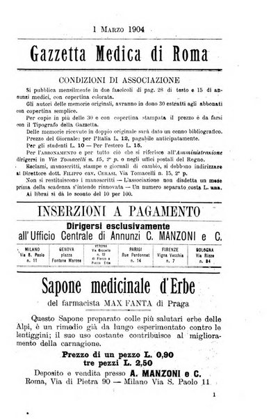 Gazzetta medica Malpighi