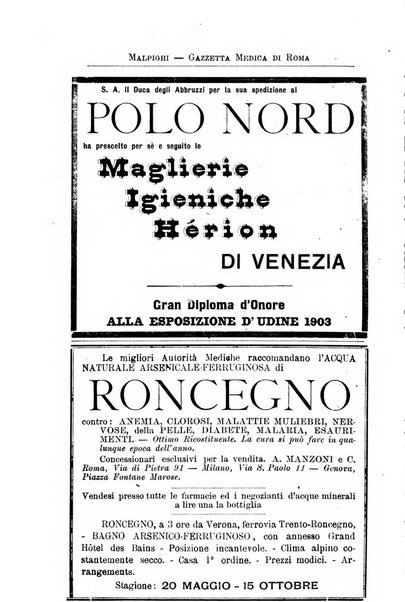 Gazzetta medica Malpighi