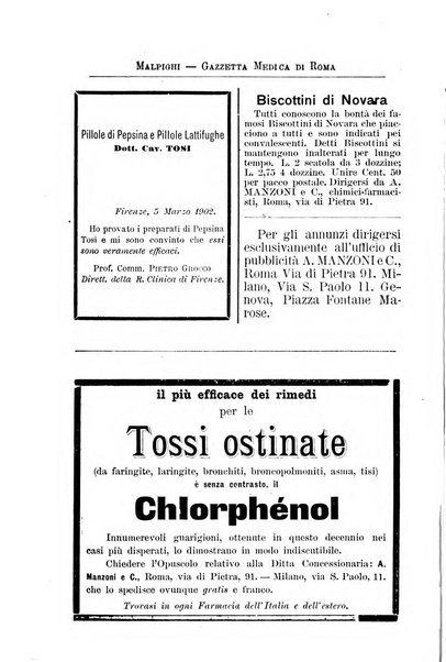 Gazzetta medica Malpighi