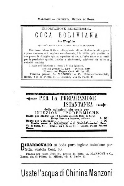 Gazzetta medica Malpighi