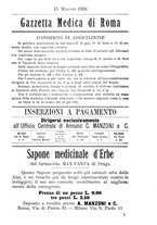 giornale/TO00216346/1904/unico/00000833