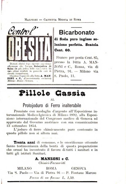 Gazzetta medica Malpighi