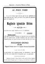 giornale/TO00216346/1904/unico/00000925