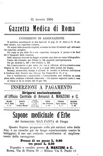 Gazzetta medica Malpighi