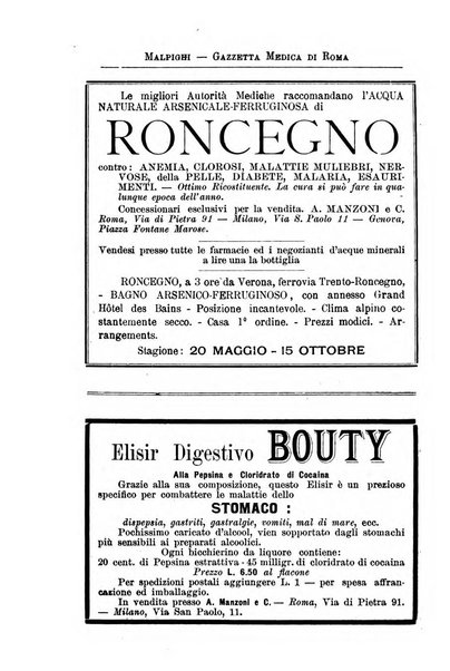 Gazzetta medica Malpighi