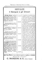 giornale/TO00216346/1904/unico/00000953