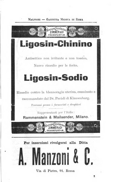 Gazzetta medica Malpighi