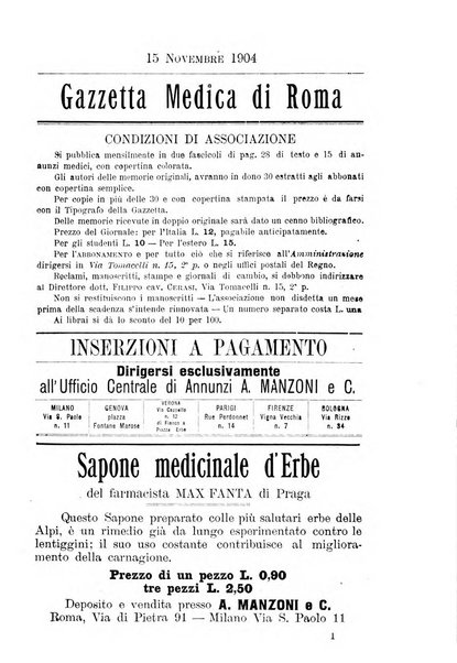 Gazzetta medica Malpighi