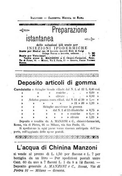 Gazzetta medica Malpighi