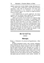 giornale/TO00216346/1905/unico/00000036