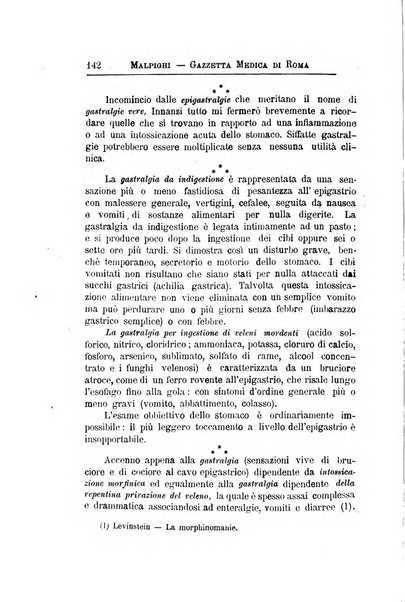 Gazzetta medica Malpighi