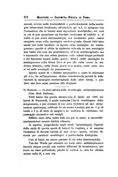 Gazzetta medica Malpighi