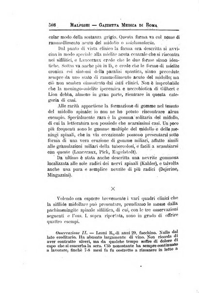 Gazzetta medica Malpighi