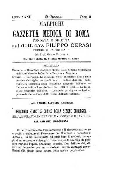 Gazzetta medica Malpighi