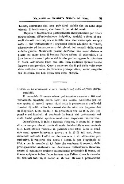 Gazzetta medica Malpighi