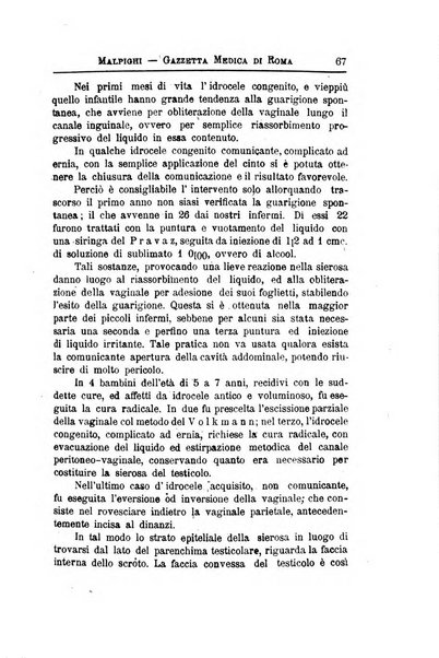 Gazzetta medica Malpighi