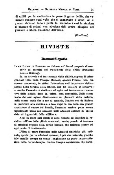 Gazzetta medica Malpighi