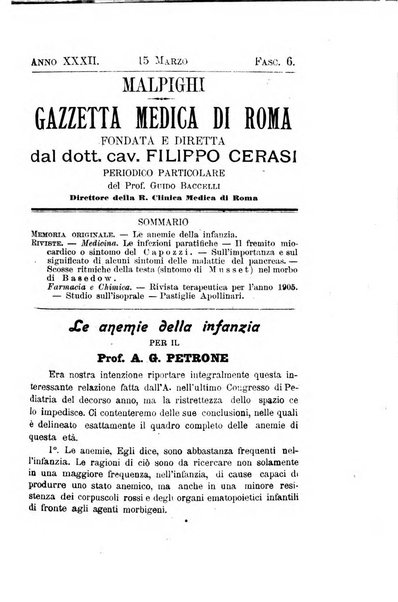 Gazzetta medica Malpighi