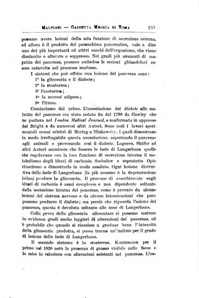 Gazzetta medica Malpighi