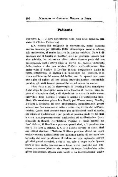 Gazzetta medica Malpighi