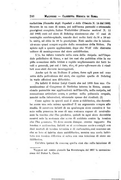 Gazzetta medica Malpighi