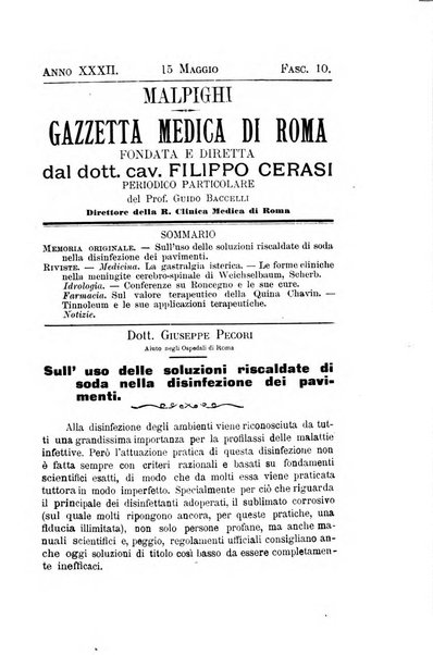 Gazzetta medica Malpighi