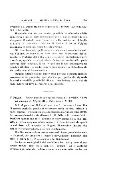 Gazzetta medica Malpighi