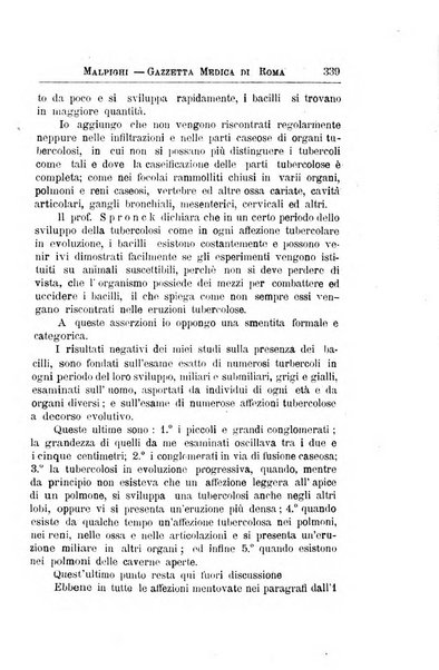 Gazzetta medica Malpighi