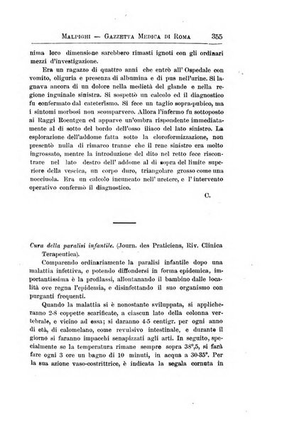 Gazzetta medica Malpighi