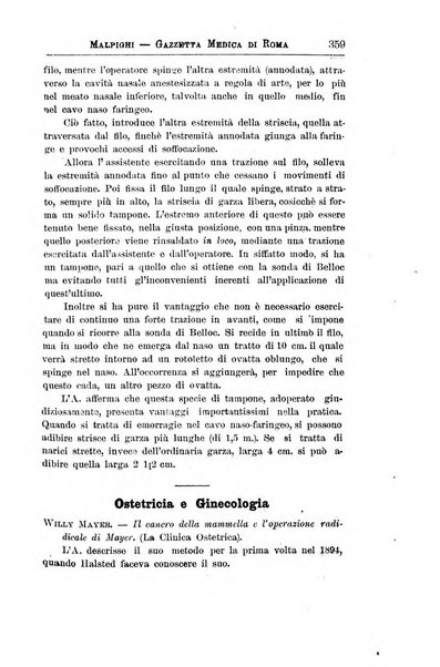 Gazzetta medica Malpighi